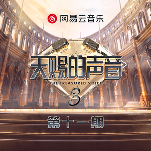 明星扒开腿给我舔
