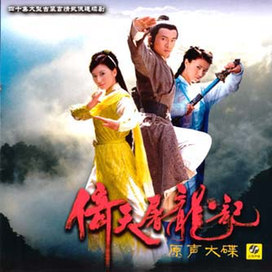 明星扒开腿给我舔
