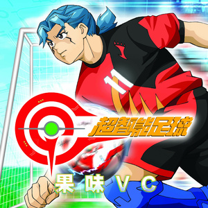 明星扒开腿给我舔
