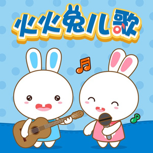 明星扒开腿给我舔
