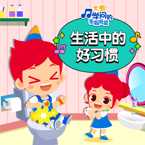 明星扒开腿给我舔
