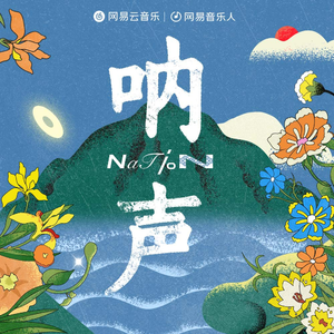 明星扒开腿给我舔
