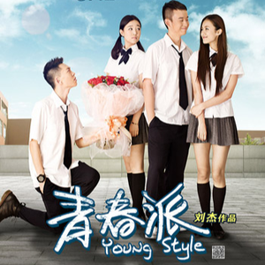 明星扒开腿给我舔
