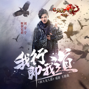 明星扒开腿给我舔
