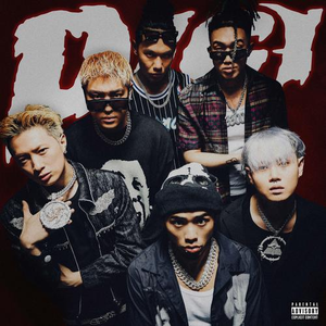 明星扒开腿给我舔
