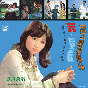 明星扒开腿给我舔
