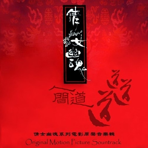 明星扒开腿给我舔
