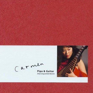 明星扒开腿给我舔
