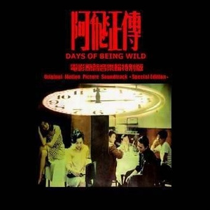 明星扒开腿给我舔
