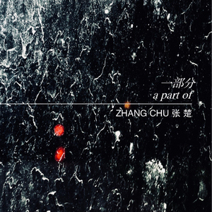 明星扒开腿给我舔
