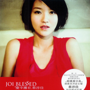 明星扒开腿给我舔
