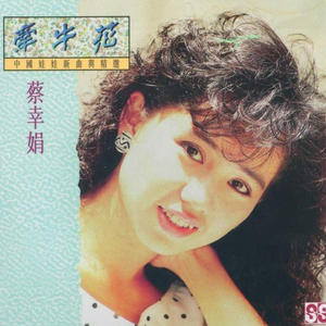 明星扒开腿给我舔
