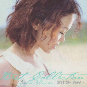 明星扒开腿给我舔
