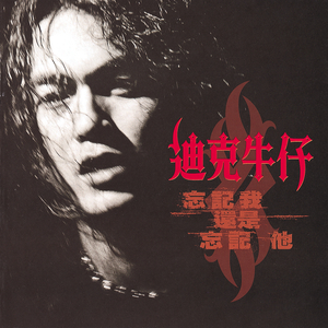 明星扒开腿给我舔
