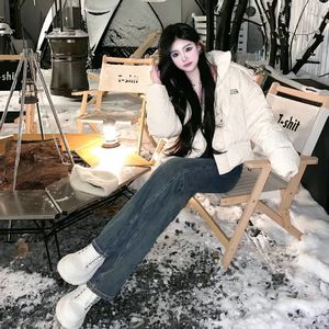 明星扒开腿给我舔
