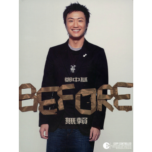 明星扒开腿给我舔
