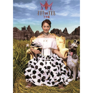 明星扒开腿给我舔
