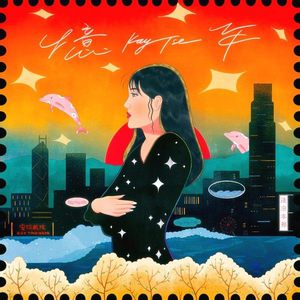 明星扒开腿给我舔
