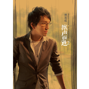 明星扒开腿给我舔
