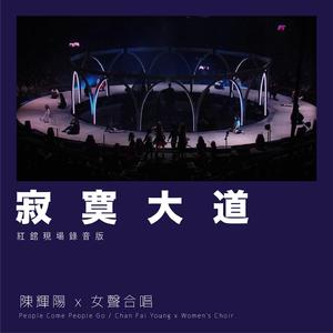 明星扒开腿给我舔
