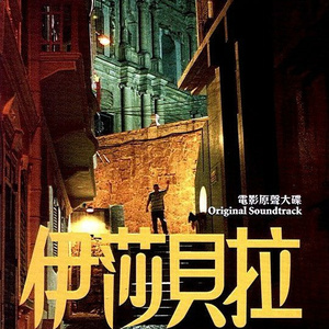 明星扒开腿给我舔
