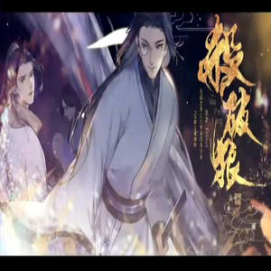 明星扒开腿给我舔
