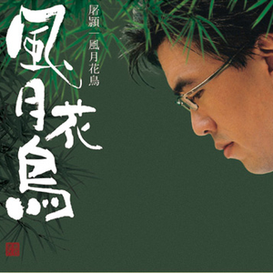 明星扒开腿给我舔
