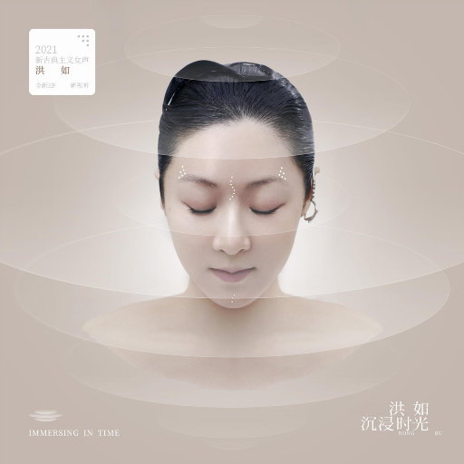 明星扒开腿给我舔
