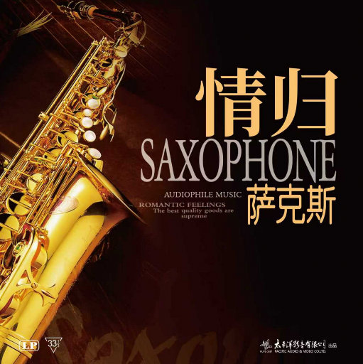 明星扒开腿给我舔
