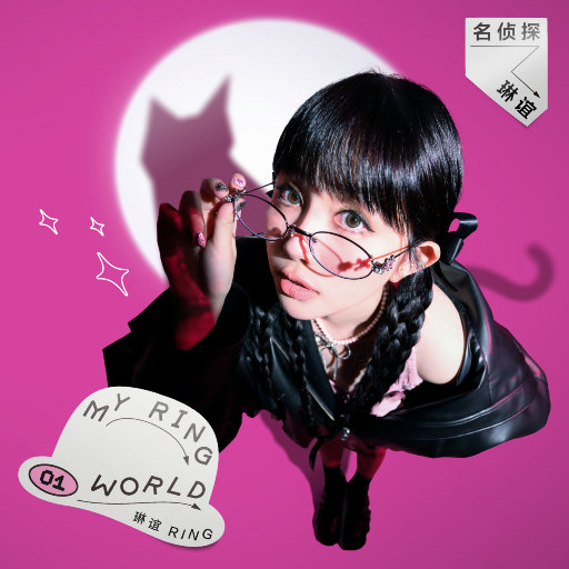 明星扒开腿给我舔
